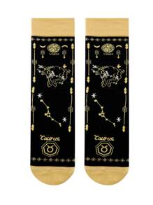1 par de calcetines unisex personalizados con diseño de signos del zodiaco, calcetines casuales y lindos con estilo de monopatín hasta el tobillo, versátil para uso diario