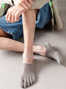 1/5 双装男士薄款网眼透气短袜，吸湿排汗低帮隐形船袜，户外运动分趾短袜 - 彩色 - 查看 2