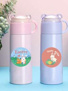 500张复活节快乐贴纸 1英寸兔子贴纸 可爱鸡蛋贴纸 适用于复活节信封奖励贴纸、复活节派对用品、礼品装饰、礼品袋包装袋 - 彩色 - 查看 3