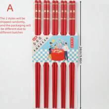 5Pairs Multicolor Scenic Pattern Chopsticks, Chinese Chopsticks Reusable Fiberglass Dishwasher Friendly, For Sushi, Ramen, Asian Cuisine, Matte Non-Slip Family/ Hotel/ Restaurant Japanese Chop Sticks, Christmas&New Year Chopstick Gift, Traditional Red(Random Color And Style)