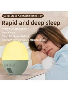 新款泪滴形白噪音蓝牙音箱带夜灯，助眠便携式蓝牙音箱