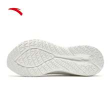 Anta 旅行 | 全新中底技术 PG7 男士缓震休闲跑鞋，软底运动鞋，男士，112435519 - 紙莎白/黑 -1 - 查看 5