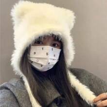 Autumn And Winter Soft Plush Cute Cat Ears Sweet Pullover Women's Hats Korean Casual Shopping Ear Protection Strap Beanies Cap - White - View 7