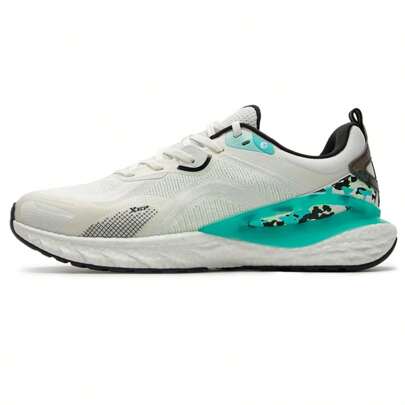 XTEP Power Nest Running Shoes, TPU Side Reinforcement, Shock-Absorbing & Lightweight Men's Fitness Sports Road Running Shoes, 877319110026