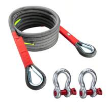 New Car Towing Rope Off-Road Vehicle Can Tow 18 Tons Of Rescue Rope Upgraded Version Which Is Very Reliable And Wear-Resistant - 7m5t - View 2
