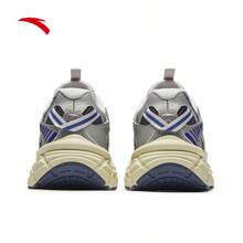 Anta AT2002 | Y2K Retro Running Shoes For Men, New Silver Winter Sports Shoes, Fashion Men Sneakers