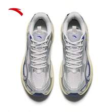 Anta AT2002 | Y2K Retro Running Shoes For Men, New Silver Winter Sports Shoes, Fashion Men Sneakers