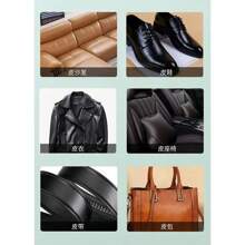 50ml Leather Paint Shoe Cream Coloring For Bag Sofa Car Seat Scratch Brown Leather Dye Repair Restoration Color Change Paint - 09 - View 3