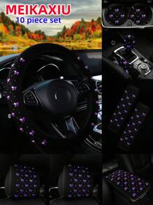 MEIKAXIU （多件套）闪亮蝴蝶结弹力布汽车方向盘套、肩套、扶手套、手刹换挡杆套、头枕套、杯垫，女士汽车内饰配件，女士汽车用品