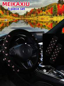 MEIKAXIU （多件套）闪亮蝴蝶结弹力布汽车方向盘套、肩套、扶手套、手刹换挡杆套、头枕套、杯垫，女士汽车内饰配件，女士汽车用品