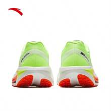 Anta Rocket 6th Gen PRO | 氮气技术专业竞速跑鞋，男士运动鞋 112445563