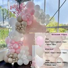 奶油色米白色粉色气球花环拱门套装新娘送礼会1岁2岁3岁4岁5岁生日装饰婚礼订婚气球套装洗礼 - 彩色 - 查看 8
