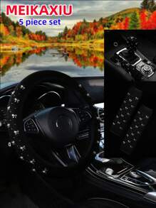 MEIKAXIU （多件套）闪亮蝴蝶结弹力布汽车方向盘套、肩套、扶手套、手刹换挡杆套、头枕套、杯垫，女士汽车内饰配件，女士汽车用品
