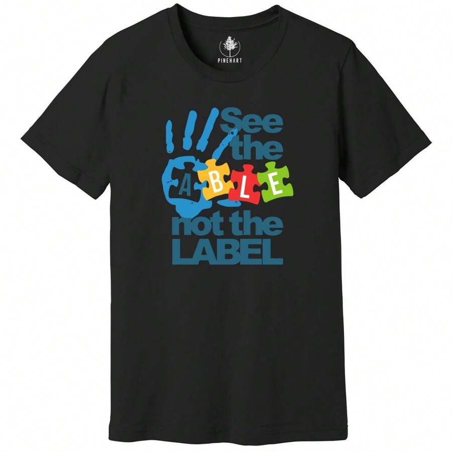 Aware Shirt, Tshirt, Teacher Shirt, Support - White - View 1