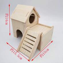 1pc Wooden Hamster House With Swing And Seesaw, Small Wooden Shelter For Hamsters, Quails, Chickens - Multicolor - View 21