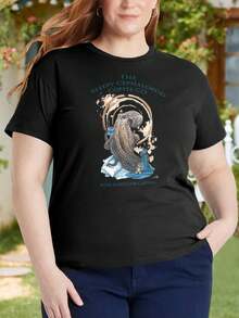 Sleepy Cthulhu Octopus Coffee Oversize Women T-Shirt For Plus Size Ladies - Black - View 1