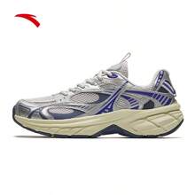 Anta AT2002 | Y2K Retro Running Shoes For Men, New Silver Winter Sports Shoes, Fashion Men Sneakers