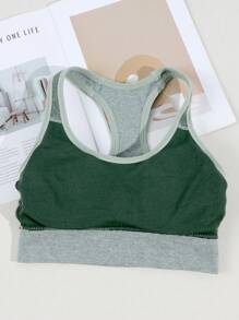 4pcs Women Sports Camisole Set, Comfortable Undergarments