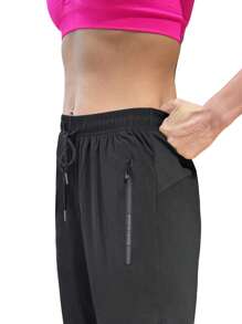 Women's Outdoor Sports Casual Thin Trousers For Summer