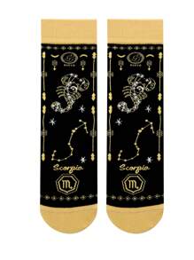 1 par de calcetines unisex personalizados con diseño de signos del zodiaco, calcetines casuales y lindos con estilo de monopatín hasta el tobillo, versátil para uso diario