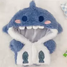 Set geschikt voor 20cm speelgoed, poppenkleding, haaienpoppenkleding zonder attributen voor poppen, alleen kleding verkopen en geen poppen, poppen worden weergegeven als modeleffecten