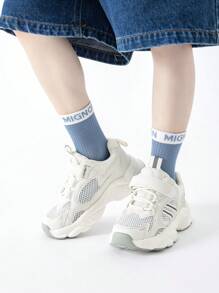 5 Pairs Boys Thin Mesh Vertical Stripe & Letter Pattern Crew Socks, Fresh Colors, Breathable, Lightweight, Elastic, Ankle Height, Suitable For Spring/Summer