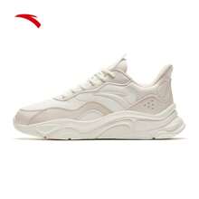 泥沙灰/象牙白 -6