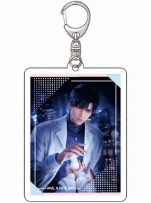 1pc Game Love And Deepspace Anime Love And Deep Sky Series Acrylic Keychain Cute Cartoon Keyring Bag, Suitcase Accessory Phone Pendant Car Ornament. - Multicolor - View 14