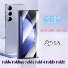 [2 en 1] 2 piezas de película protectora de vidrio. Pantalla completa HD. Compatible con Samsung Galaxy Zfold6se. Folfd6. Fold5. Fold4. Fold3. Fold2. Película para teléfono móvil. Película de pantalla completa. Fácil de instalar, alta definición y clara, sin burbujas. Protección de pantalla perfecta.