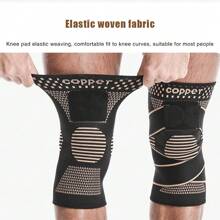1 Manicotto per ginocchio in rame con fascia di compressione, supporto per ginocchio in maglia antiscivolo, adatto per corsa, escursionismo, esercizio per uomo e donna, accessori palestra, supporti per ginocchio, ginocchiere palestra