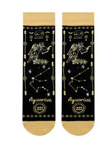 1 par de calcetines unisex personalizados con diseño de signos del zodiaco, calcetines casuales y lindos con estilo de monopatín hasta el tobillo, versátil para uso diario
