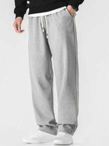 2 件套男士休闲直筒裤，宽松简约百搭运动裤，春秋季服装 - 彩色 - 查看 4