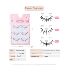 3 对自然假睫毛，仿貂皮睫毛 - 长而细，多层，短而浓密，打造持久自然的睫毛效果，可重复使用，羽毛状和喇叭状，适合日常使用或特殊场合