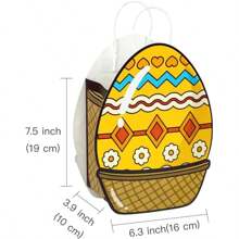 复活节快乐彩蛋袋、复活节礼品袋、带手柄的牛皮纸袋、礼品袋、复活节彩蛋设计、派对礼品袋、包装、礼品
