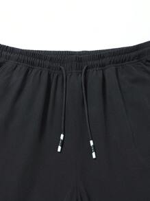 Men's Outdoor Sports Casual Ice Silk Straight-Leg Thin Pants, Summer