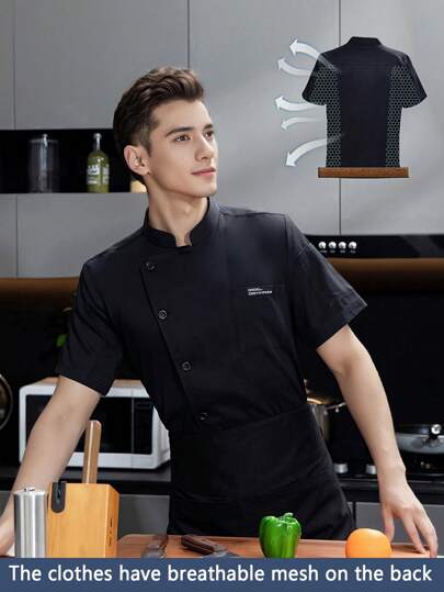 Jaqueta de chef respirável de manga curta, com design de malha nas costas, confortável, para cozinhar, assar, cozinha de hotel, restaurante, verão