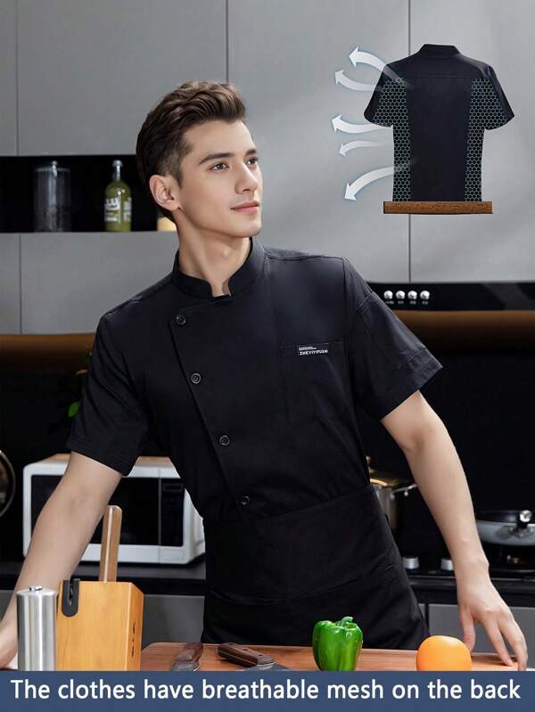 Veste de chef respirante à manches courtes, avec design à dos en maille, confortable, pour la cuisine, la pâtisserie, l'hôtel, le restaurant, l'été