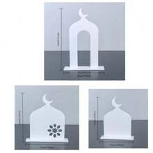 3 piezas Conjunto de decoración personalizada para la sala de estar en Ramadán, figuras acrílicas Eid Mubarak, decoración esencial para el hogar en Eid Al-Adha y Eid Al-Fitr, decoración única para la mesa del comedor, decoración atmosférica importante para la sala de estar en festivales árabes y bodas - Blanco - Ver 3