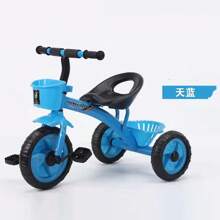 LEMON FITNESS Tricycle For Children 2 To 4 Years With Basket Height - Blue - View 4