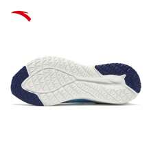 Anta Du lịch | Giày chạy bộ đệm công nghệ đế giữa PG7 mới nhất, Giày thể thao đế mềm cho nam, Mẫu 112435519 - Ngà/Xanh dương tín hiệu/Xanh dương trung bình -7 - Xem 5