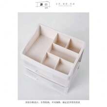 Stationery Drawer Style Storage Rack, Desktop Storage Rack, Multifunctional Stationery Storage Box, Office Supplies Storage Rack, Office Desk Accessories, Home Storage And Organization