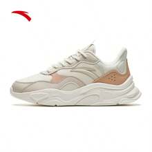 Anta Tenis casuales con plataforma elevada para mujeres, entrenadores versátiles de estilo retro en negro y blanco, para invierno - Gris rugoso/tiza/nogal claro -16 - Ver 1