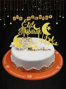 5PCS Ramadan Moon Star Cupcake Toppers,Ramadan Decorations For Home,Gold Glitter Party Ramadan Decor On The Moon Cake