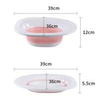 Women's Folding Toilet Bidet Postpartum Bath Toilet Seat Self-Cleaning Hip Shower Perineum Soaking Bath Hemorrhoid Treatment - 粉色 - 查看 8
