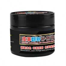 50ml Leather Paint Shoe Cream Coloring For Bag Sofa Car Seat Scratch Brown Leather Dye Repair Restoration Color Change Paint - 09 - View 4