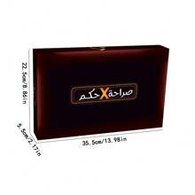 Middle East Best-Selling Arabic Language Card Game, Family-Friendly Playing Cards, Suitable For Family Gatherings, Leisure Entertainment, Party Interaction, Board Game, 1 Box 35.5x22.5x5.5cm