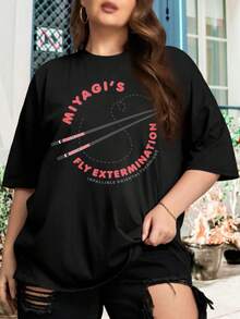 Miyagi's Fly Extermination Oversize Women T-Shirt (Big Size Chopsticks Face Masks S0110) - Black - View 1
