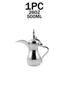 Stainless Steel Middle Eastern Pot, Arabic Coffee Pot, Warm Water Kettle, Tea Pot, Palace Pot - Multicolor - View 11