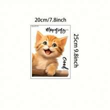 1pc Cute Brown Cat Window Sticker, Transparent & Opaque White Background With Open Mouth Yellow Cat Window Decoration Sticker, No Adhesive Residue & Fading, High-End Animal Sticker., Stickers, Wall Decal, Vinyl Decal For Home Decorations, Spring Decoration Items Refresh Your Home, Festival Decoration Stickers Gifts Birthday Graduation