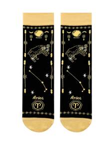 1 par de calcetines unisex personalizados con diseño de signos del zodiaco, calcetines casuales y lindos con estilo de monopatín hasta el tobillo, versátil para uso diario